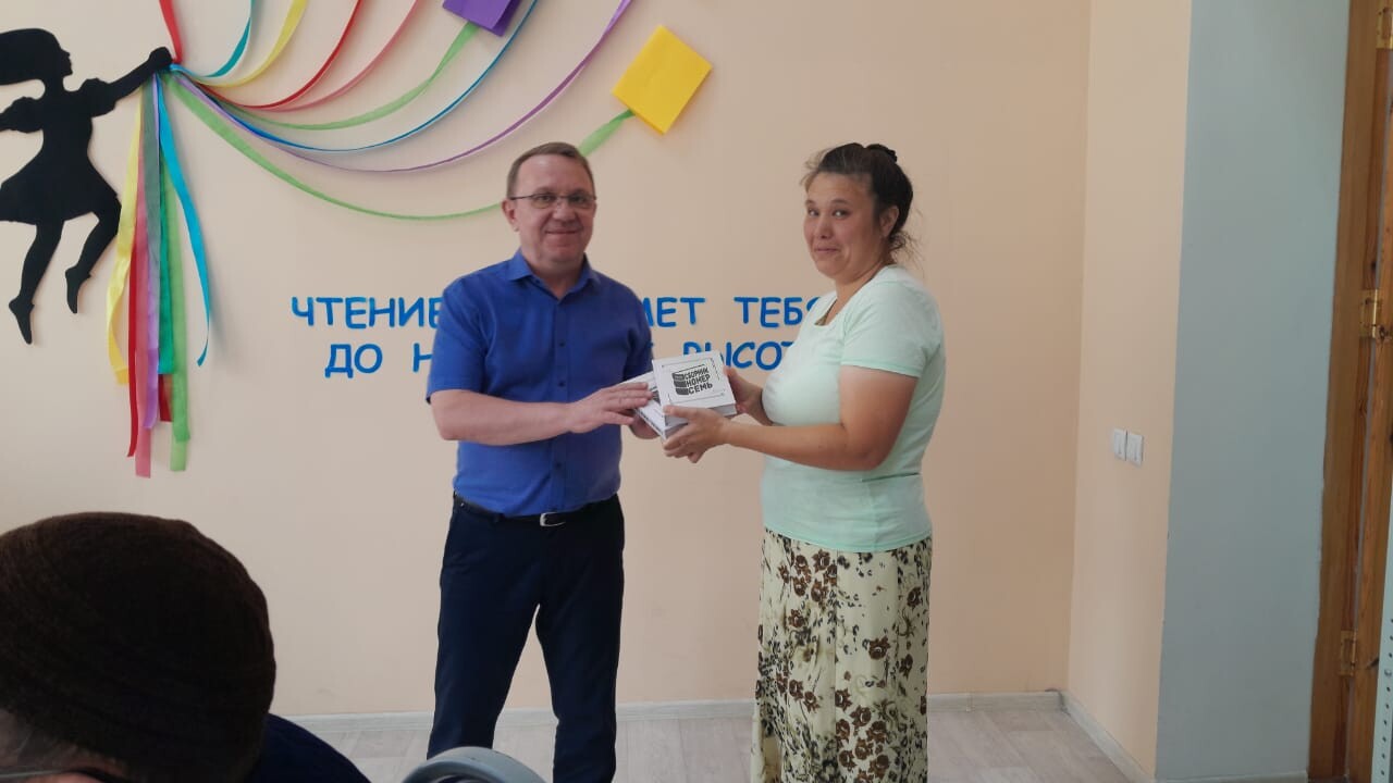 Сергей Карпов