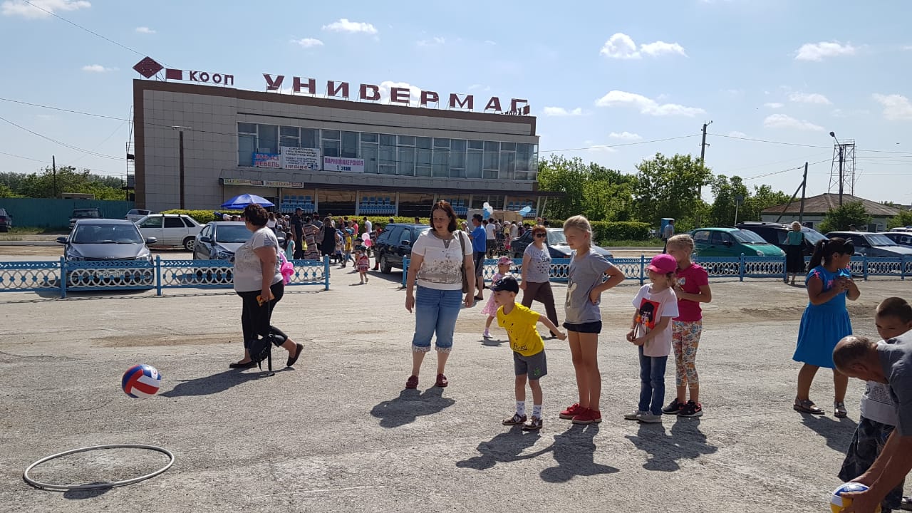 IMG 20190603 WA0037