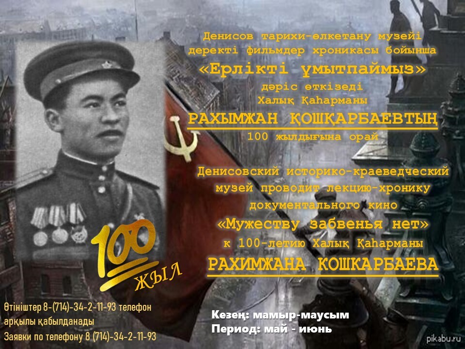 21c7605ea8c0eda032d3066192d21eb4