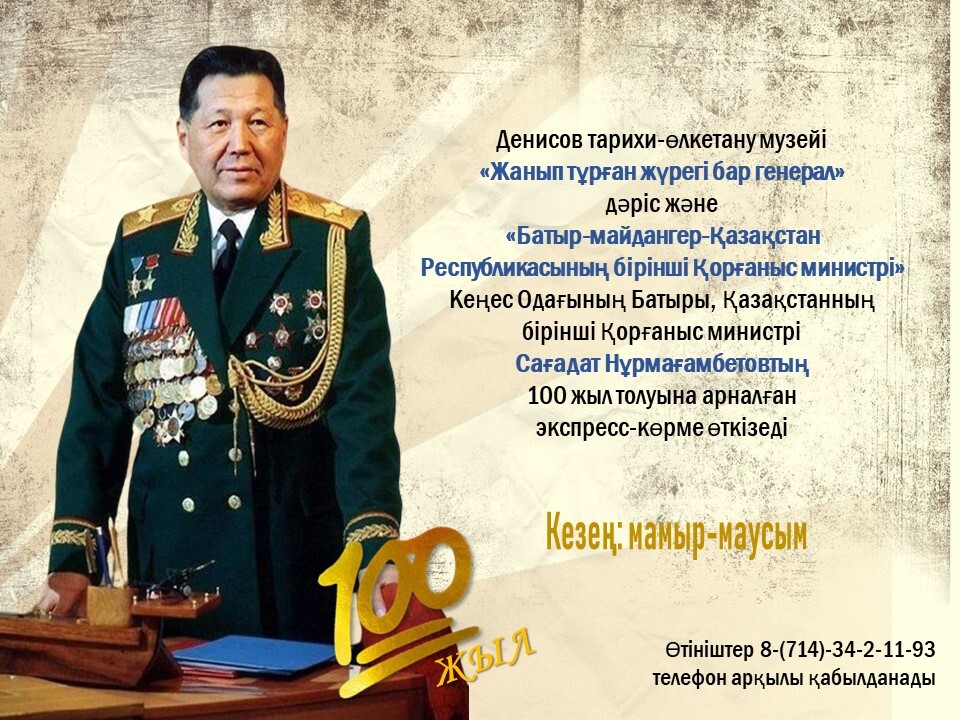 2a5ba4c1a257006e8a32b97df2953057