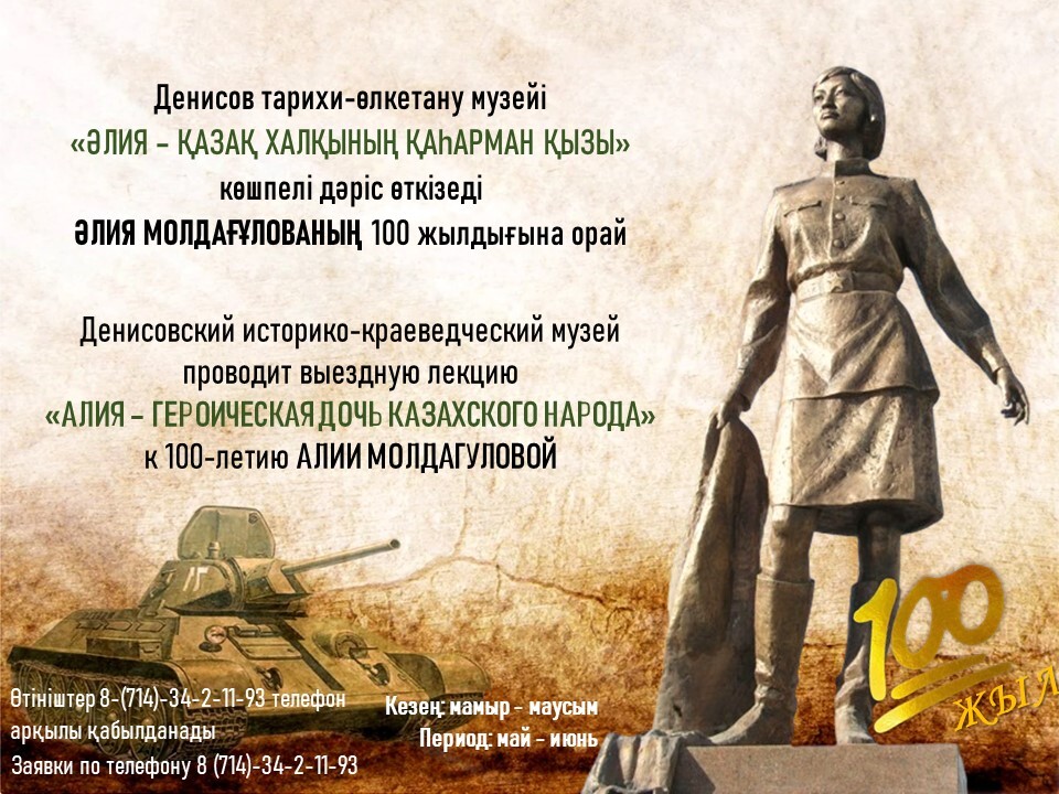 411237ff2df4e7a4afcbb9f236f618c1