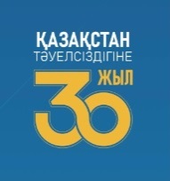 30 let