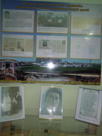 cegizbaev
